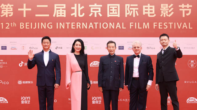 Malcolm Clarke invited to join the jury for the Tiantan Award at the 12th Beijing International Film Festival