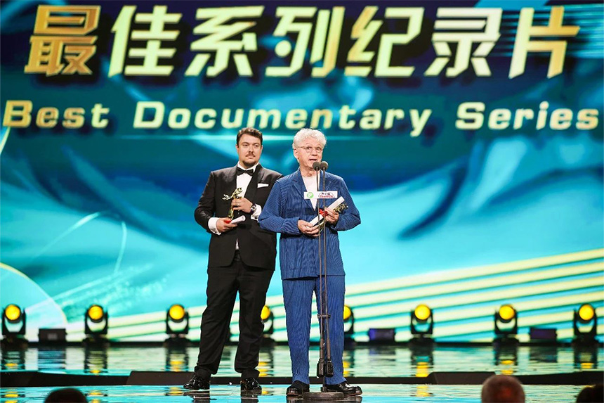《柴米油盐之上》荣获第28届上海电视节白玉兰奖“最佳系列纪录片”奖
